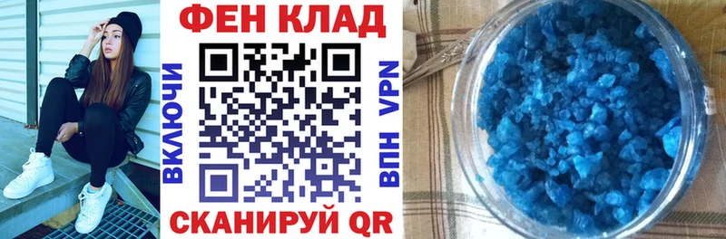 Amphetamine VHQ  Тосно 