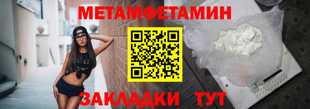 Amphetamine  Тосно  Amphetamine 98%  АМФЕТАМИН 