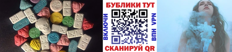 ЭКСТАЗИ VHQ  Тосно 