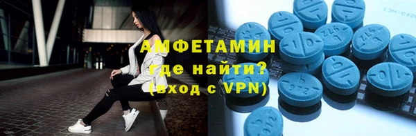 ALPHA-PVP Нея