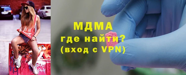 прущая мука Нефтегорск