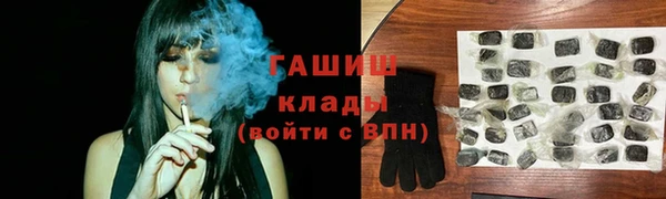 прущая мука Нефтегорск