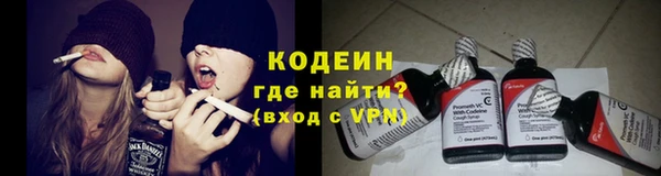 ALPHA-PVP Нея