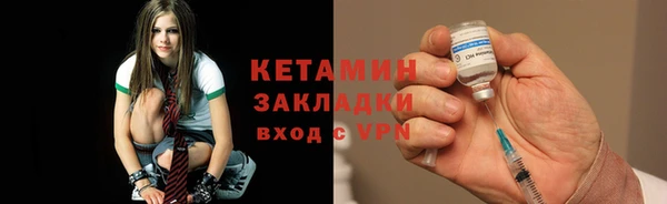 прущая мука Нефтегорск
