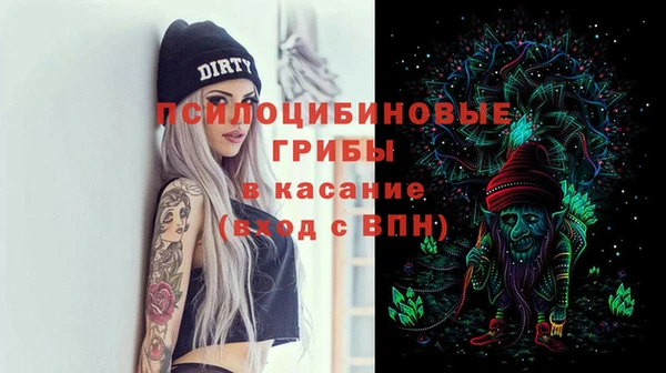кокаин перу Навашино
