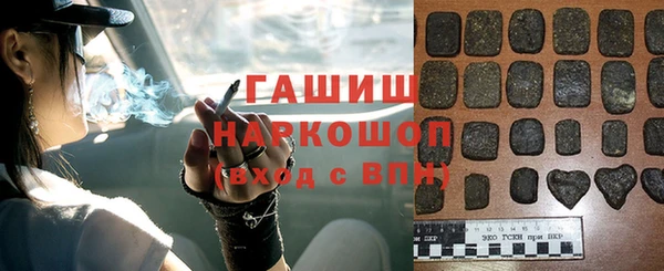 ALPHA-PVP Нея