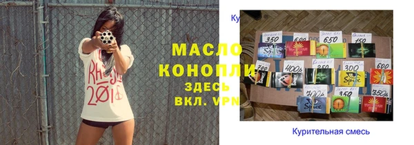 гидропоника Наволоки