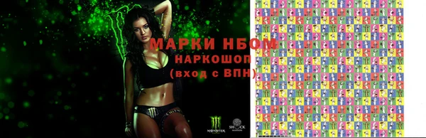 прущая мука Нефтегорск