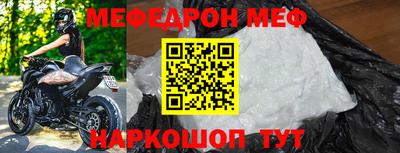 ECSTASY Волгодонск