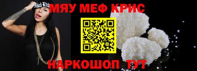 ECSTASY Волгодонск