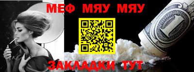 ECSTASY Волгодонск