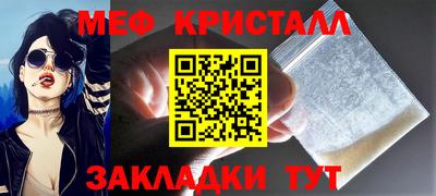 ECSTASY Волгодонск