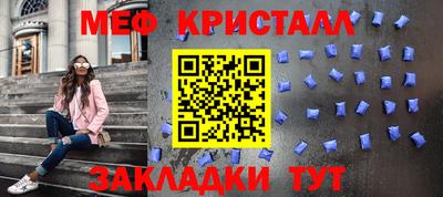 ECSTASY Волгодонск