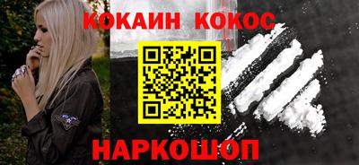 хмурый Балаково