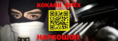 хмурый Балаково