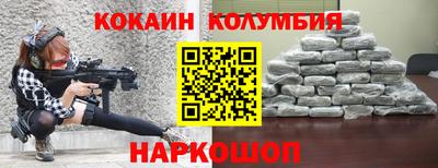 бошки Волжск