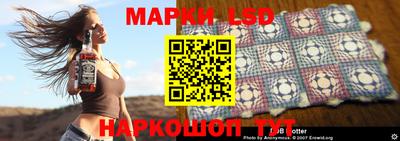 мефедрон VHQ Волжский