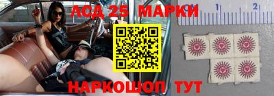 бошки Волжск