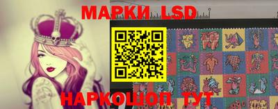 мефедрон VHQ Волжский