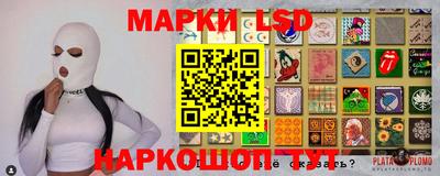 хмурый Балаково