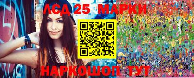 бошки Волжск