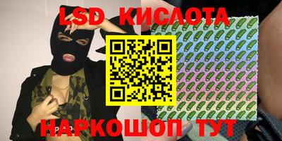 бошки Волжск