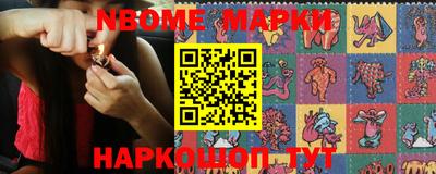 хмурый Балаково