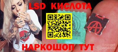 наркотики Балашиха