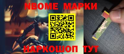 хмурый Балаково