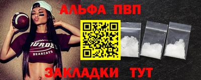 ECSTASY Волгодонск
