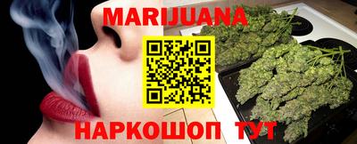 наркотики Балашиха