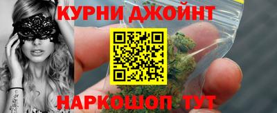 бошки Волжск