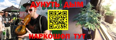 дживик Балахна