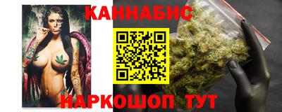 дмт Абинск