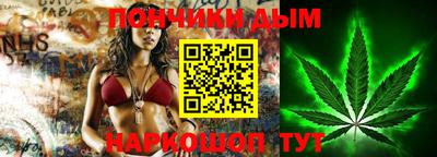 мефедрон VHQ Волжский