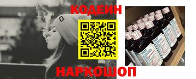 ECSTASY Волгодонск