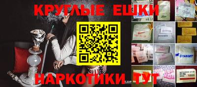 ECSTASY Волгодонск