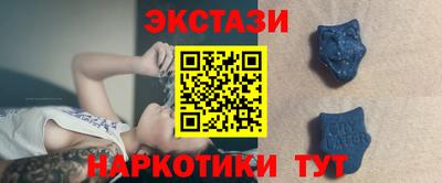 бошки Волжск