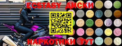 хмурый Балаково