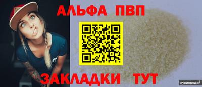 ECSTASY Волгодонск