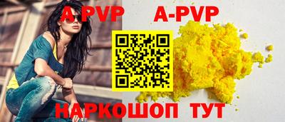 ECSTASY Волгодонск