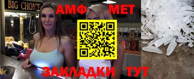 дурь Азнакаево
