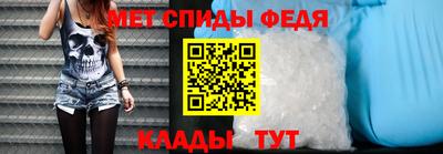 бошки Волжск