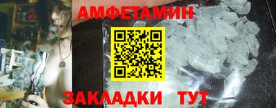 ECSTASY Волгодонск