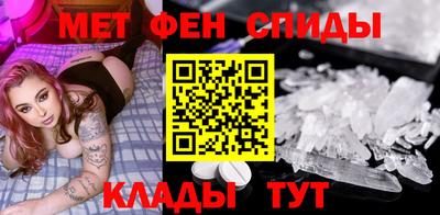 ECSTASY Волгодонск