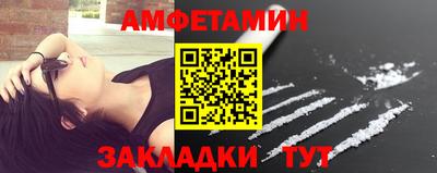 наркотики Балашиха