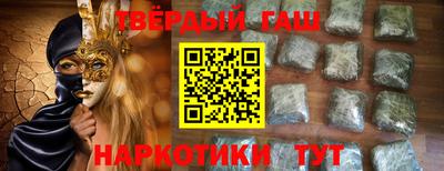 ECSTASY Волгодонск