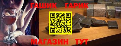 ECSTASY Волгодонск