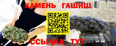 бошки Волжск