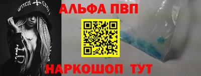 наркотики Балашиха